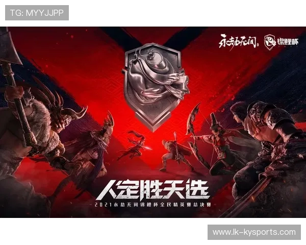 值得期待的年度亮点赛事预告，2021年亮赛比