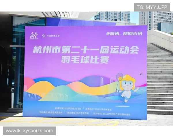 国际羽毛球巡回赛在赛事中提供学业辅导、心理支持与奖学金保障