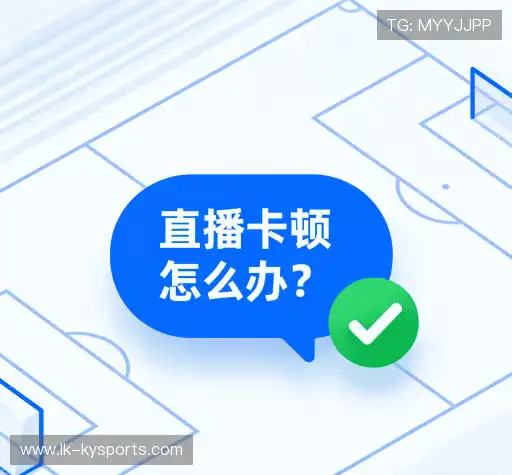 疑问解决区